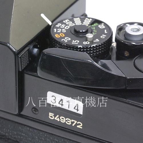 【中古】 キヤノン F-1 ボディ 後期モデル Canon 中古カメラ K3414