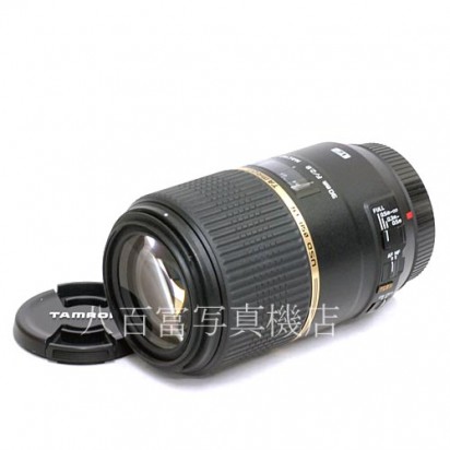 【中古】 タムロン SP 90mm F/2.8 Di MACRO 1:1 VC USD  F004E キヤノンEOS用 TAMRON　マクロ 中古レンズ 36008