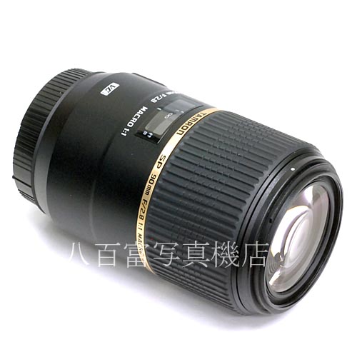 【中古】 タムロン SP 90mm F/2.8 Di MACRO 1:1 VC USD  F004E キヤノンEOS用 TAMRON　マクロ 中古レンズ 36008