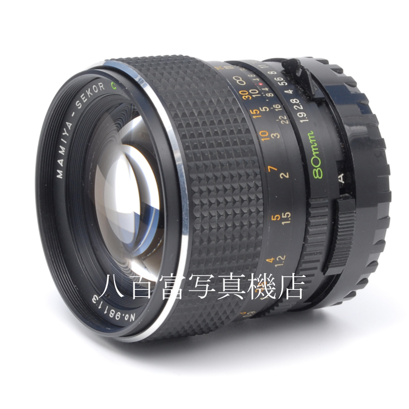 【中古】マミヤ SEKOR (C) 80mm F1.9  M645用 Mamiya セコール 中古交換レンズ 62159
