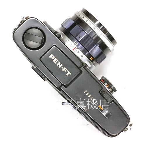 【中古】 オリンパス PEN-FT ブラック 38mm F1.8 セット (ペンFT) OLYMPUS 29719