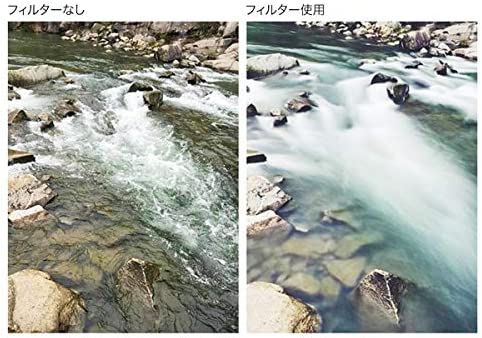 K&F Concept NANO-X バリアブル(可変式)NDフィルター 52mm （Xムラ制御タイプ 減光範囲 ND2 - ND32） KF-52NDX2-32