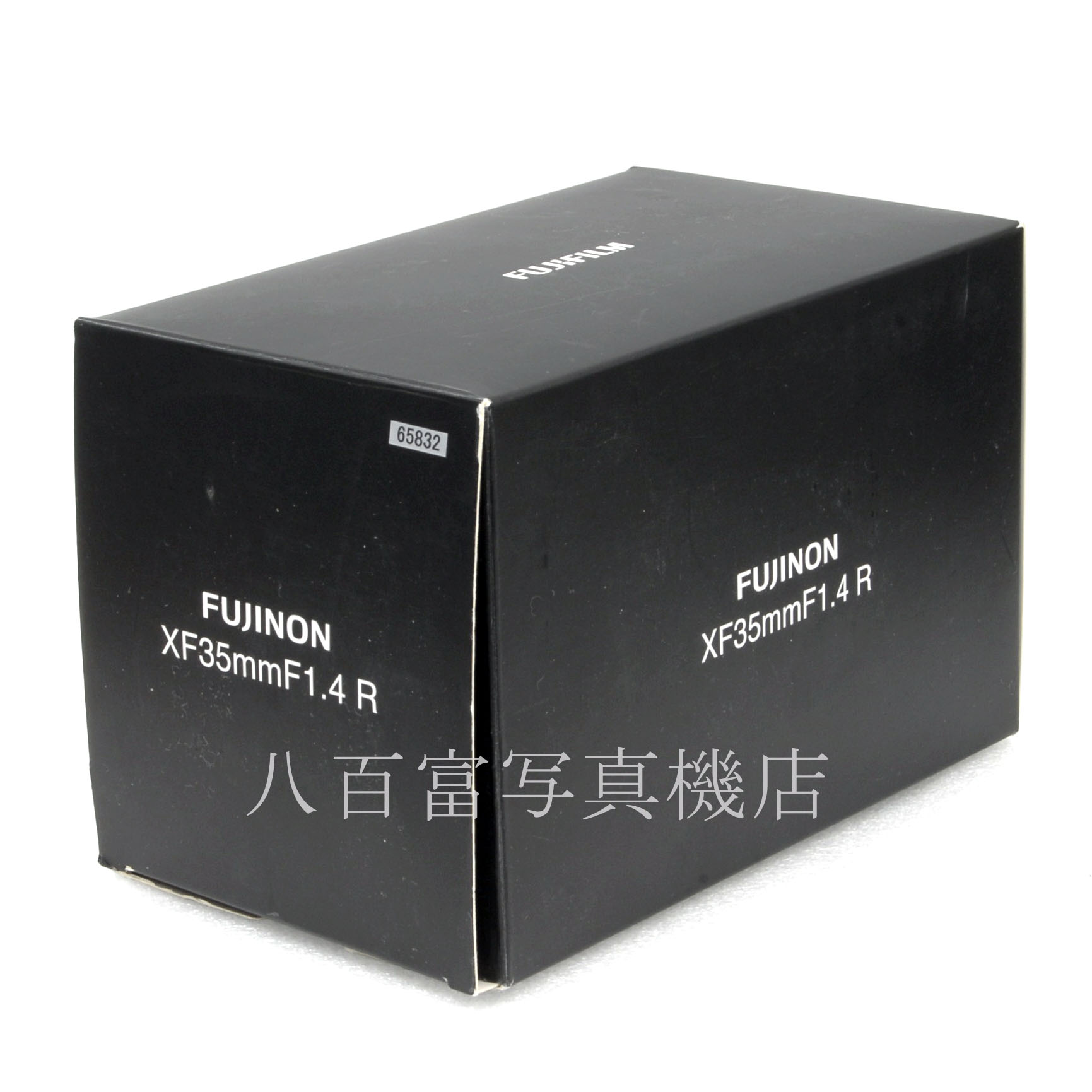 【中古】 フジフイルム フジノン XF 35mm F1.4R FUJIFILM FUJINON 中古交換レンズ 65832