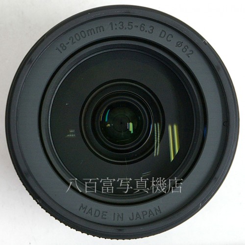 【中古】 シグマ  18-200mm F3.5-6.3 DC MACRO OS HSM Contemporary ニコン用 SIGMA 中古レンズ 25505