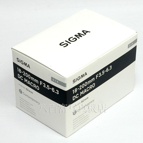 【中古】 シグマ  18-200mm F3.5-6.3 DC MACRO OS HSM Contemporary ニコン用 SIGMA 中古レンズ 25505