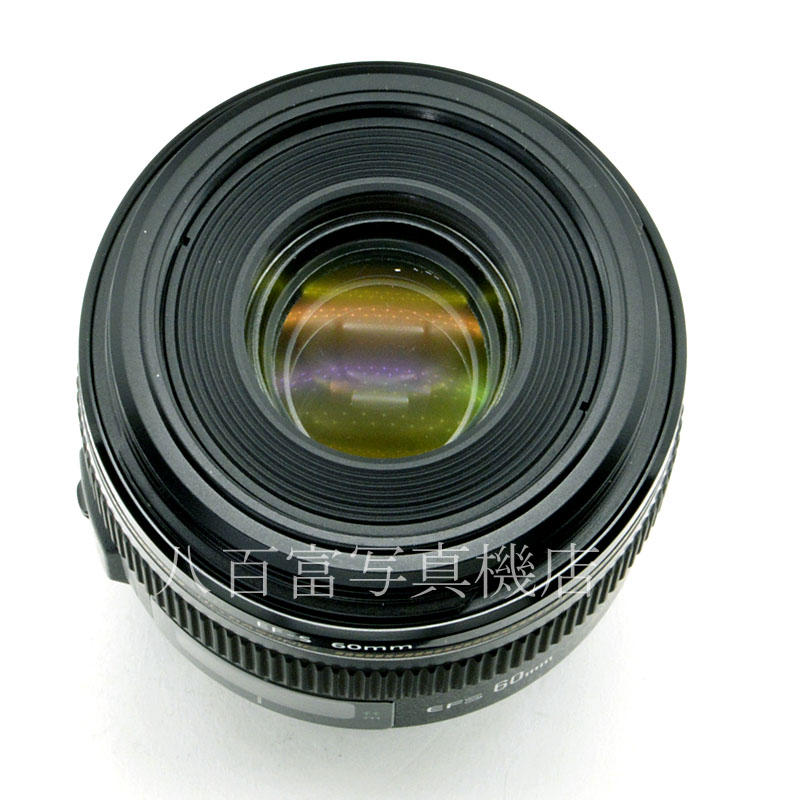 【中古】 キヤノン EF-S 60mm F2.8 MACRO USM Canon マクロ 中古交換レンズ 58511