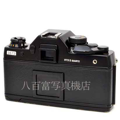 【中古】 コンタックス RTS II ボディ CONTAX 中古フイルムカメラ K3672