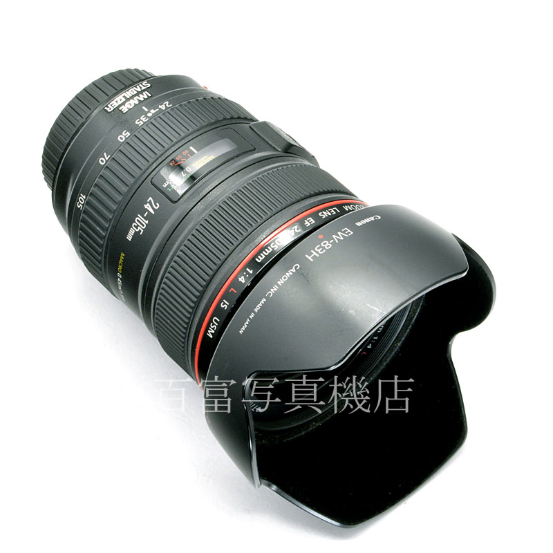 【中古】 キヤノン EF 24-105mm F4L IS USM Canon 中古交換レンズ 58557