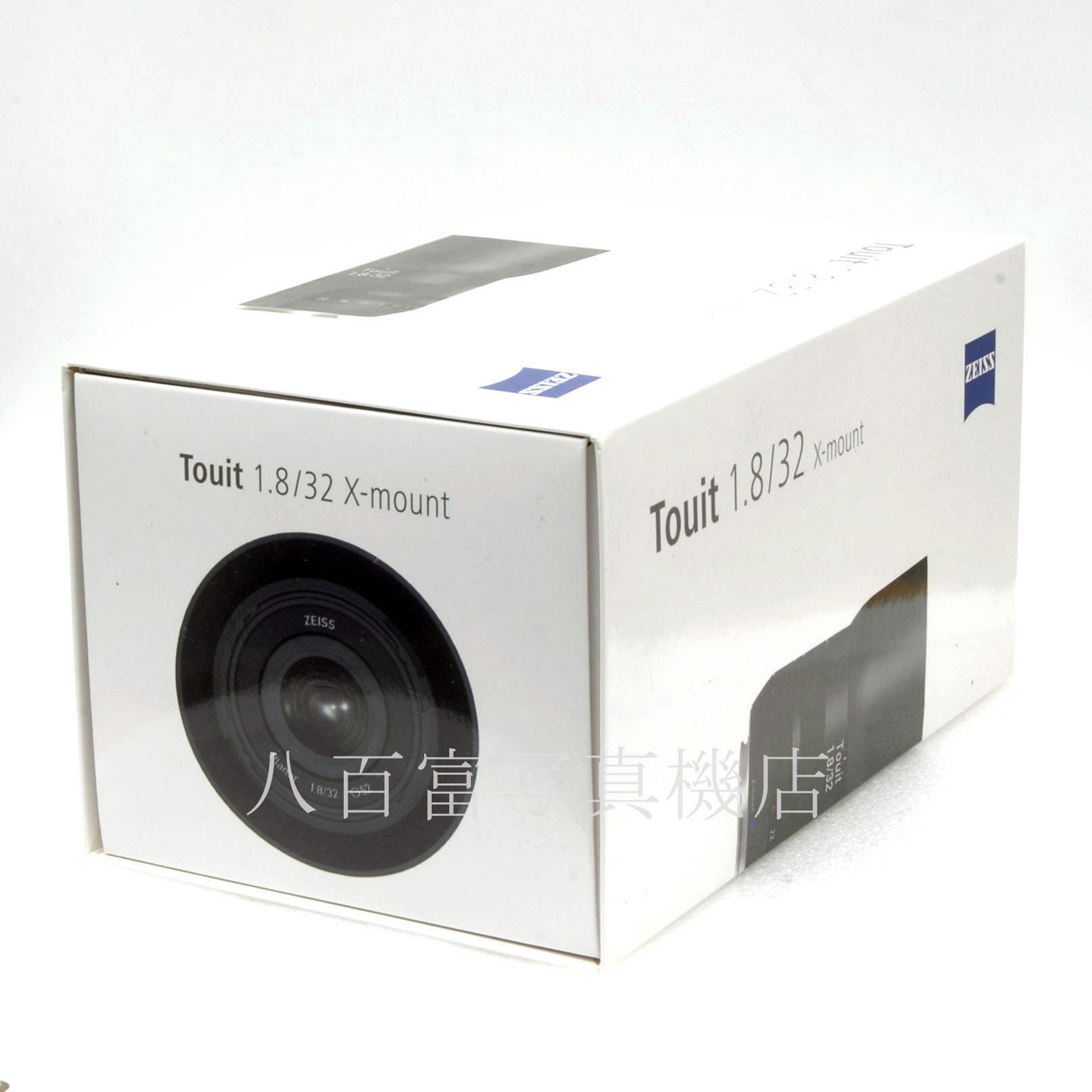 【中古】 カールツァイス Touit Planar T* 32mm F1.8 フジXマウント CarlZeiss トゥイート プラナー 中古交換レンズ 65833