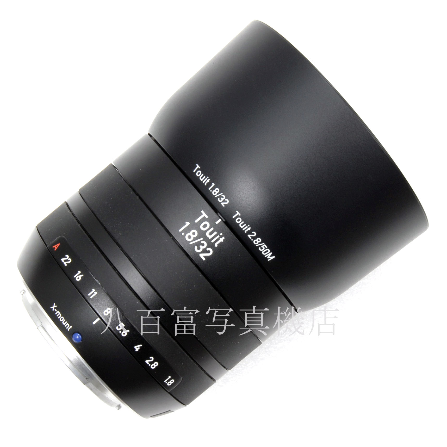 【中古】 カールツァイス Touit Planar T* 32mm F1.8 フジXマウント CarlZeiss トゥイート プラナー 中古交換レンズ 65833
