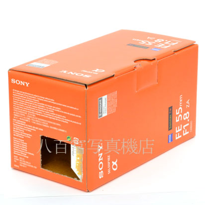 【中古】 ソニー Sonnar T* FE 55mm F1.8 ZA Eマウント(FE)用 SEL55F18Z SONY ゾナー 中古交換レンズ 46687