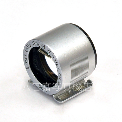 販売済み 【中古】 ライカ ライツ 5cm ファインダー SBOOI Leica Leitz 中古アクセサリー 65274