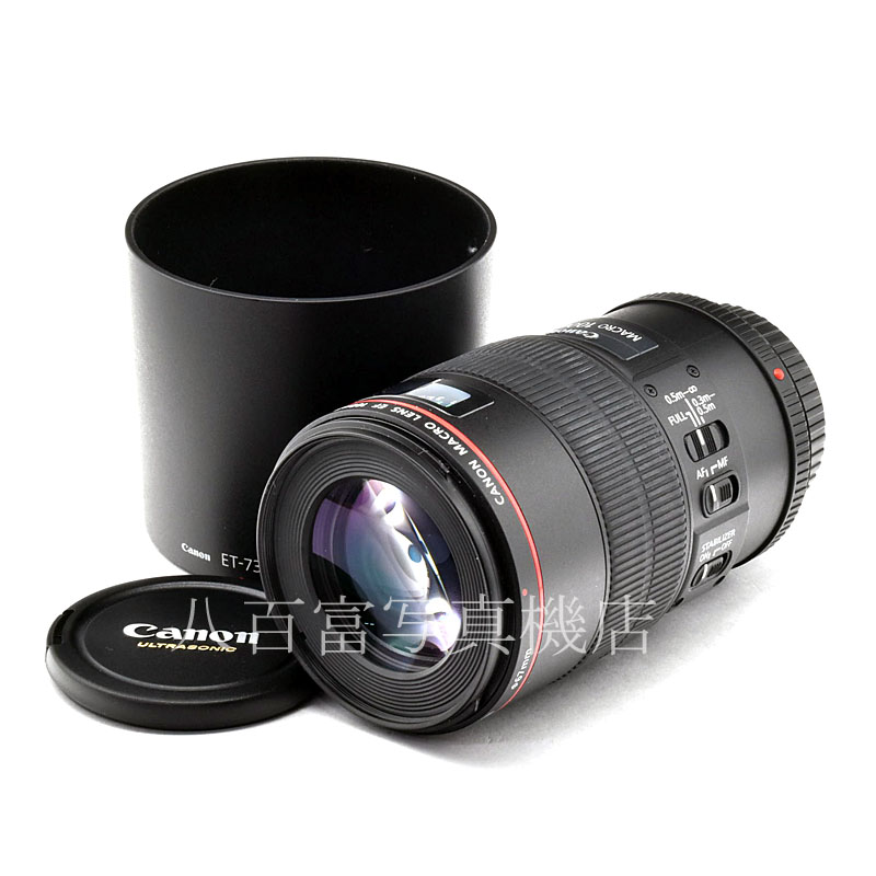 新品　キヤノン EFレンズ EF100mm F2.8L マクロ  IS USM