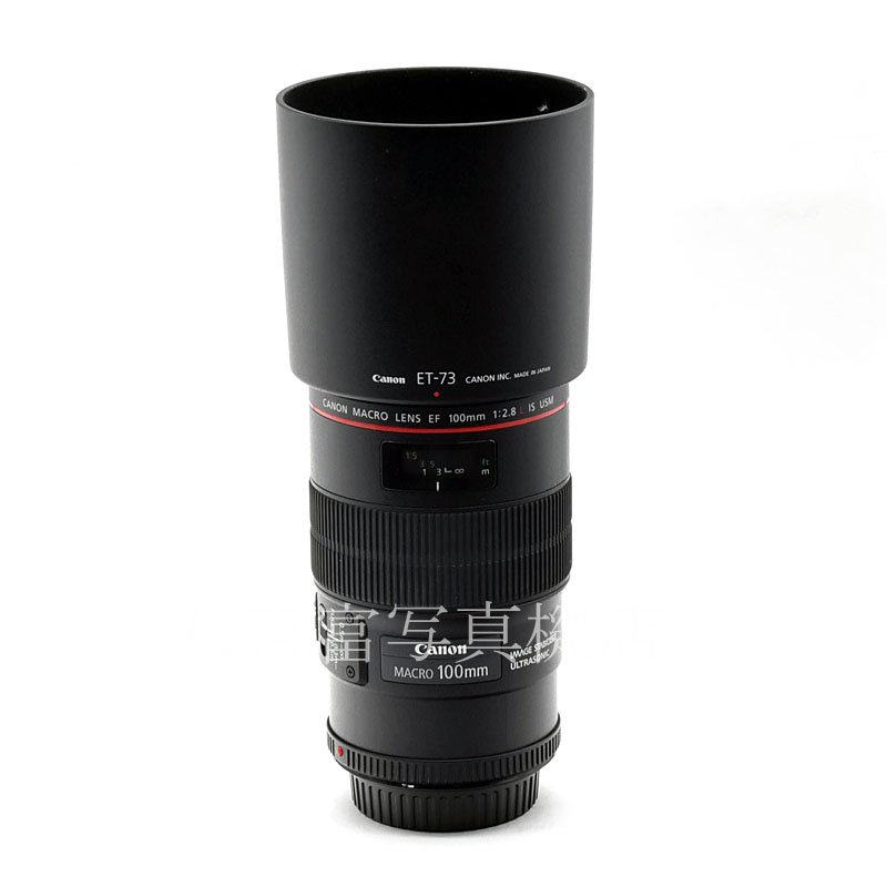 中古】 キヤノン EF 100mm F2.8L MACRO IS USM Canon マクロ 中古】 キヤノン EF 100mm F2.8L MACRO IS USM Canon マクロ