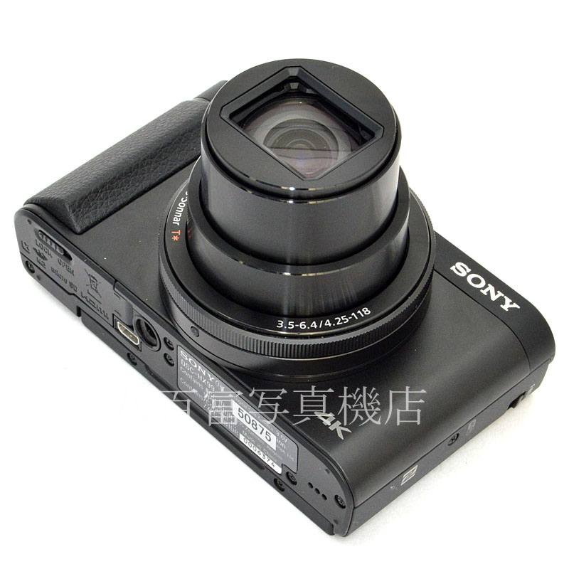 【中古】 ソニー サイバーショット DSC-HX99 SONY Cyber-shot 中古デジタルカメラ 50875