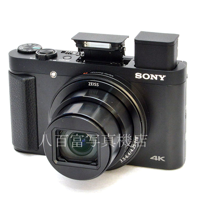 【中古】 ソニー サイバーショット DSC-HX99 SONY Cyber-shot 中古デジタルカメラ 50875｜カメラのことなら八百富写真機店