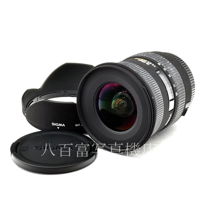 【中古】 シグマ 10-20mm F4-5.6 EX DC HSM キヤノンEOS用 SIGMA 中古交換レンズ  54783