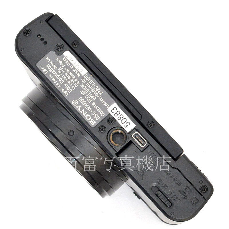 中古】 ソニー サイバーショット DSC-WX800 SONY Cyber-shot 中古