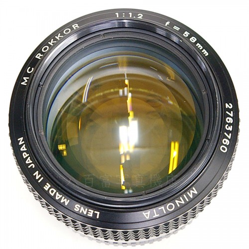 【中古】 ミノルタ MC ROKKOR 58mm F1.2 minolta ロッコール 中古レンズ 19965