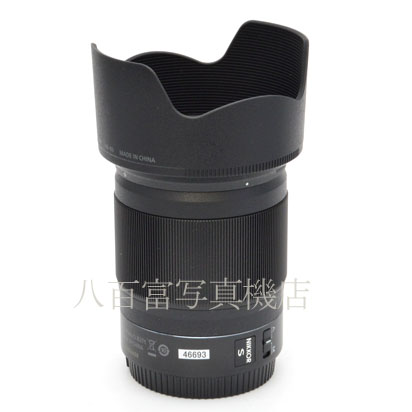 【中古】 ニコン NIKKOR Z 35mm F1.8 Nikon / ニッコール 中古交換レンズ 46693