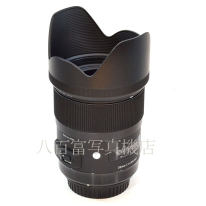 【中古】 シグマ 35mm F1.4 DG HSM -Art- キヤノンEOS用 SIGMA 中古交換レンズ 41842