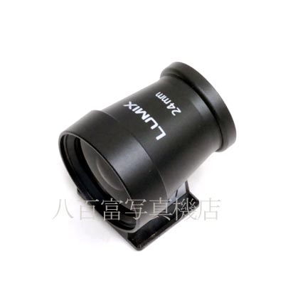 【中古】 パナソニック 24mm View Finder DMW-VF1 ビューファインダー Panasonic 中古アクセサリー 41917