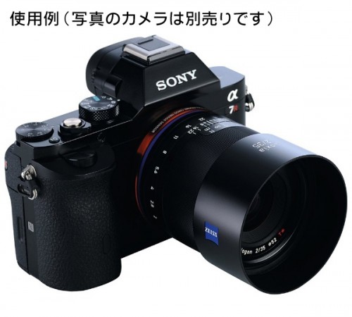 カール ツァイス Carl Zeiss Loxia 35mm F2 〔ソニーE用〕 ロキシア 2/35-使用例(カメラは別売です)