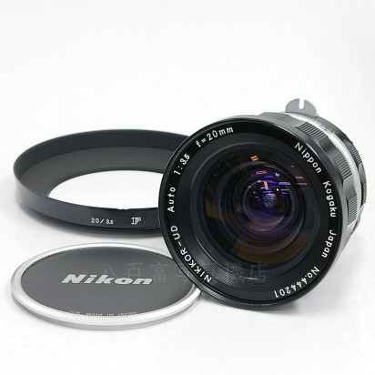 【中古】 Nikkor UD Auto 20mm F3.5 Nikon/ニッコール　中古レンズ 19966