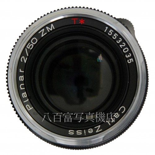 【中古】 ツァイス Planar T* 50mm F2 ZM ブラック ライカMマウント ZEISS　プラナー 30543