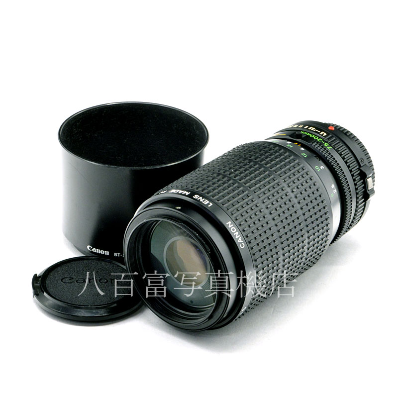 【中古】キャノン New FD 75-200mm F4.5 Canon 中古交換レンズ 58558