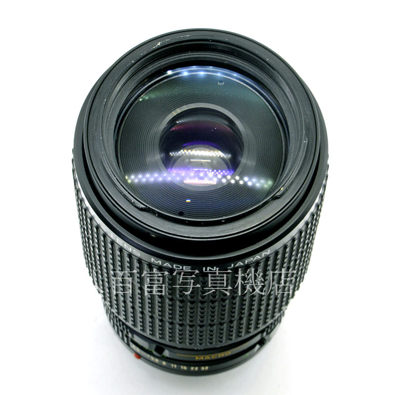 【中古】キャノン New FD 75-200mm F4.5 Canon 中古交換レンズ 58558