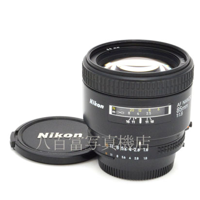 【中古】 ニコン AF Nikkor 85mm F1.8S Nikon ニッコール 中古交換レンズ46668