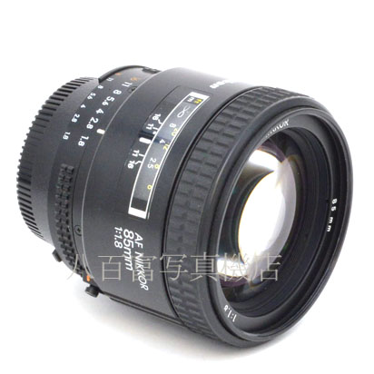 【中古】 ニコン AF Nikkor 85mm F1.8S Nikon ニッコール 中古交換レンズ46668