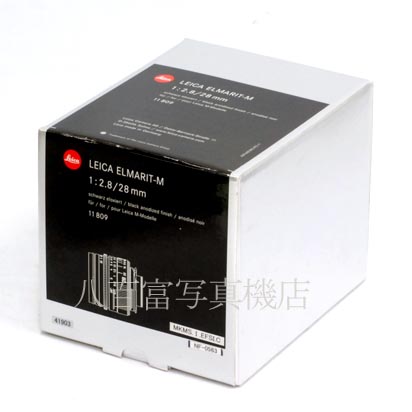 【中古】 ライカ エルマリート M 28mm F2.8 E46型 ライカMマウント Leica ELMARIT 中古交換レンズ 41903