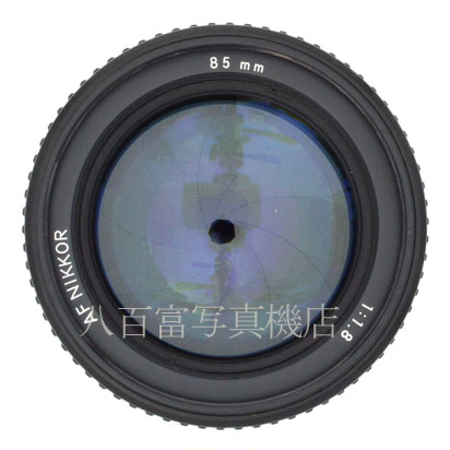 【中古】 ニコン AF Nikkor 85mm F1.8S Nikon ニッコール 中古交換レンズ46668