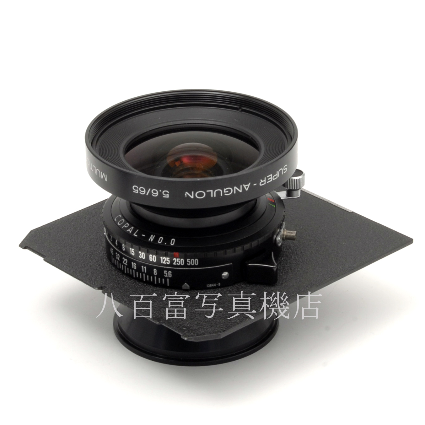 【中古】 シュナイダー SUPER-ANGULON  65mm F5.6 Schneider スーパー アンギュロン 中古レンズ K2111