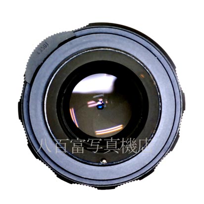 【中古】 アサヒ Super Takumar 105mm F2.8 M42 PENTAX 中古交換レンズ 17732