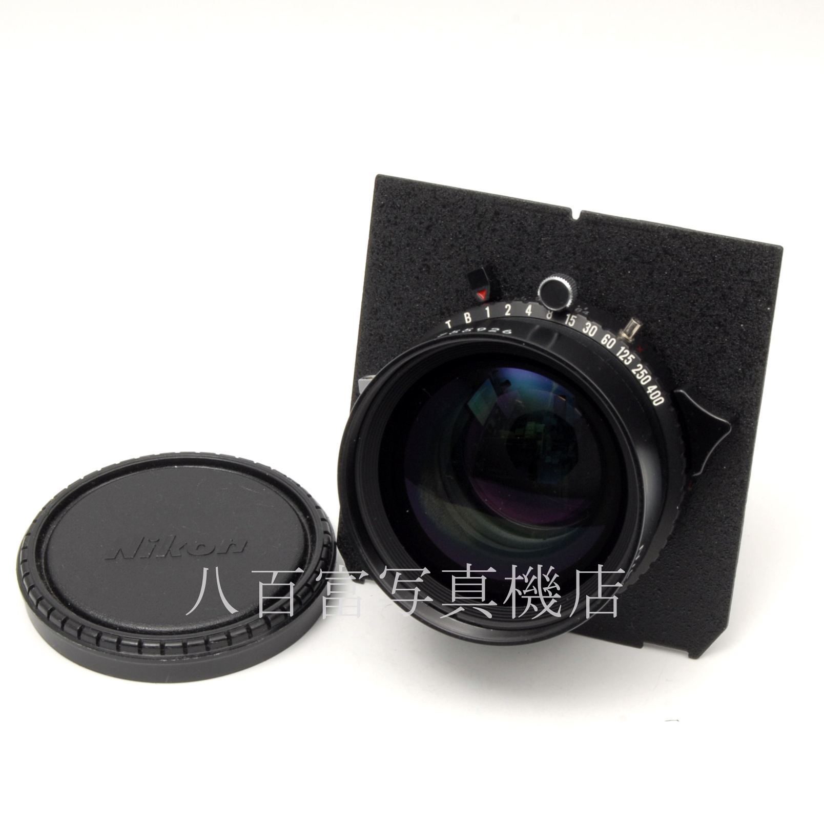 【中古】 ニコン Nikkor W 210mm F5.6 Nikon / ニッコール 中古レンズ 63268