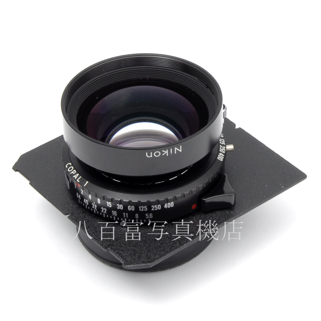 【中古】 ニコン Nikkor W 210mm F5.6 Nikon / ニッコール 中古レンズ 63268