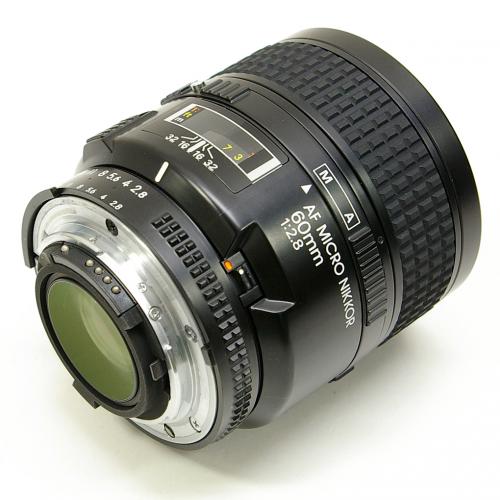 中古 ニコン AF Micro Nikkor 60mm F2.8S Nikon / マイクロニッコール 【中古レンズ】 02388