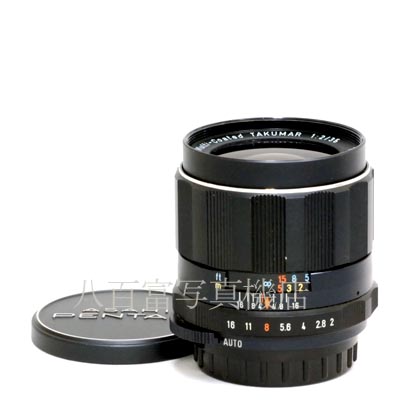 【中古】 アサヒ SMC Takumar 35mm F2 M42マウント タクマー PENTAX 中古交換レンズ 24672