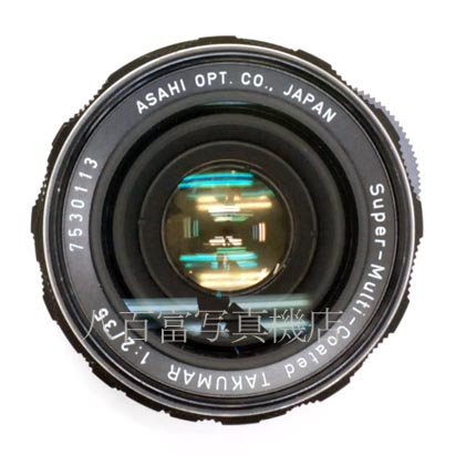 【中古】 アサヒ SMC Takumar 35mm F2 M42マウント タクマー PENTAX 中古交換レンズ 24672