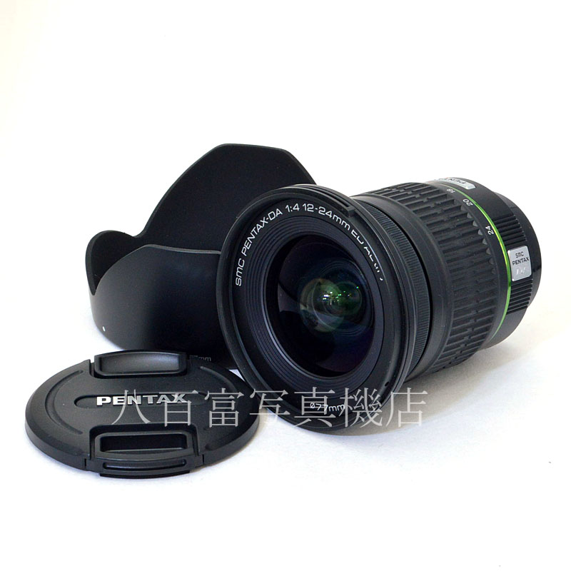 【中古】 SMC ペンタックス DA 12-24mm F4 ED AL PENTAX 中古交換レンズ A44508｜カメラのことなら八百富写真機店