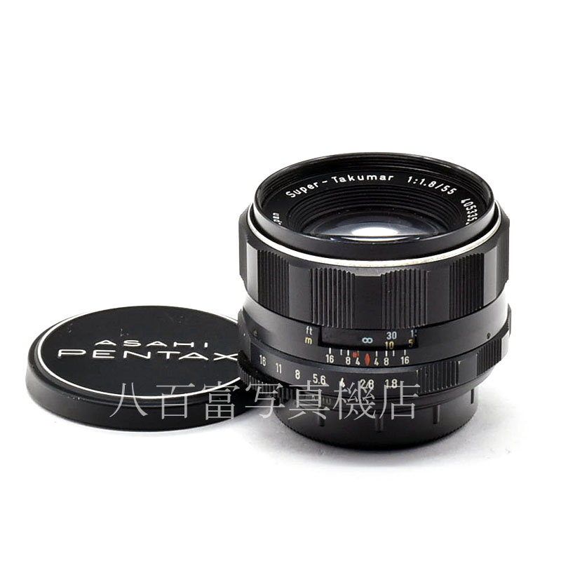 【中古】 アサヒ Super Takumar 55mm F1.8 (後期型) M42 PENTAX スーパータクマー中古交換レンズ  54808｜カメラのことなら八百富写真機店