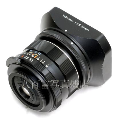 【中古】 アサヒ Super Takumar 28mm F3.5 スーパータクマー 中古交換レンズ 41855