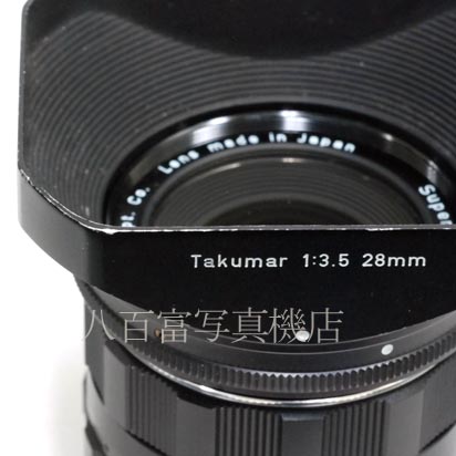 【中古】 アサヒ Super Takumar 28mm F3.5 スーパータクマー 中古交換レンズ 41855
