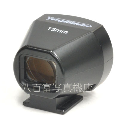 【中古】 フォクトレンダー 15mm View Finder Voigtländer  ビューファインダー 中古アクセサリー 46715