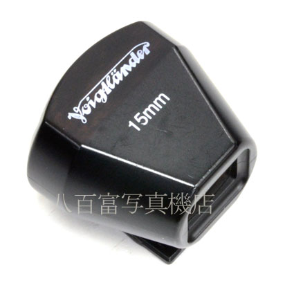 【中古】 フォクトレンダー 15mm View Finder Voigtländer  ビューファインダー 中古アクセサリー 46715