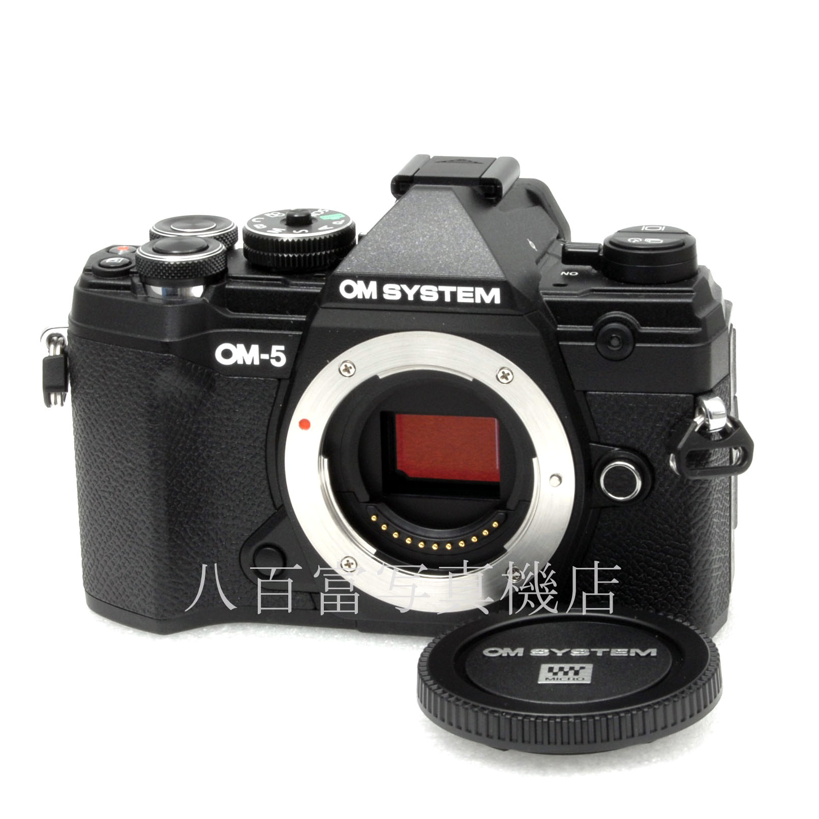 【中古】 オーエム システム OM-5 ボディ ブラック  OM SYSTEM 中古デジタルカメラ 65480