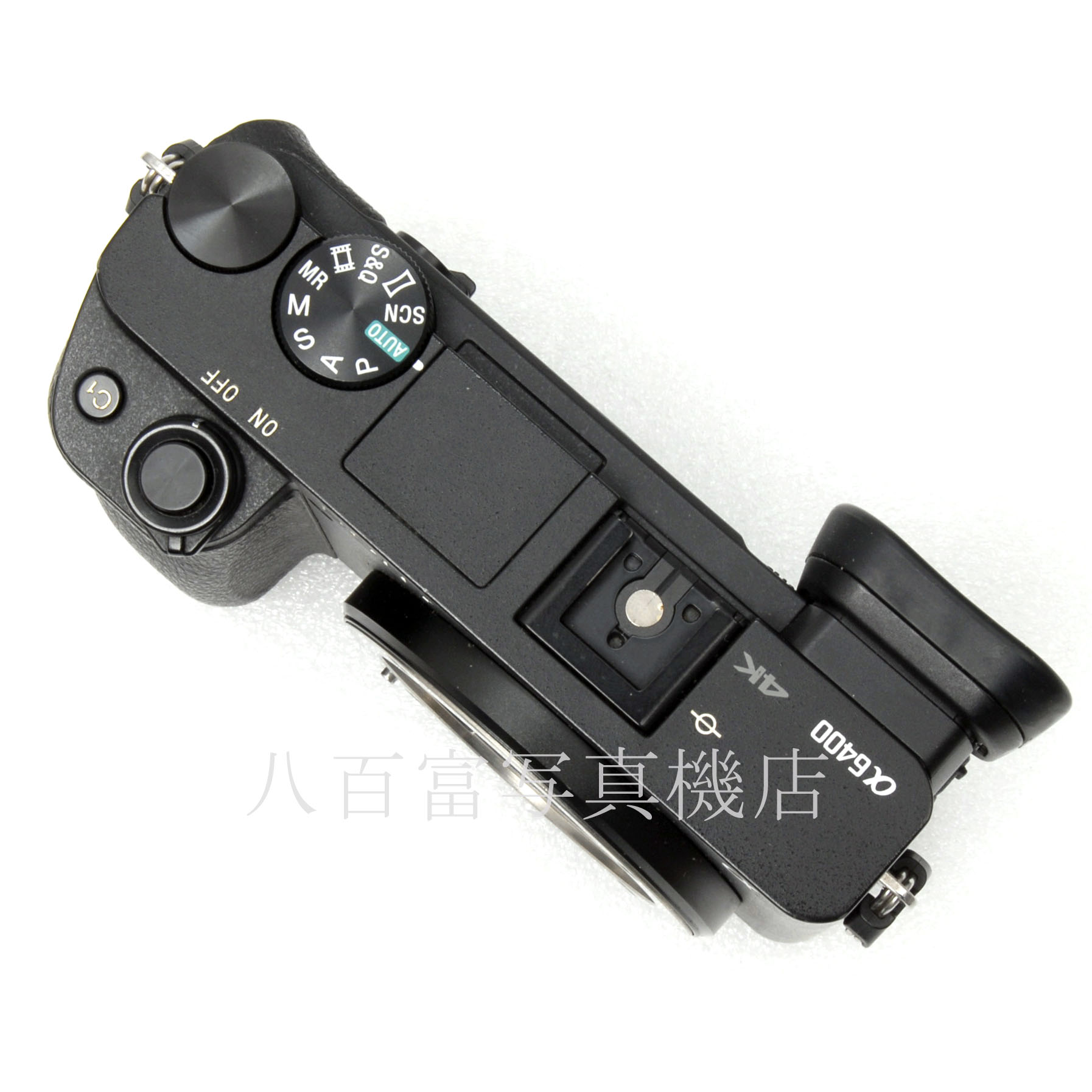 【中古】 ソニー α6400 ボディ ブラック SONY ILCE-6500 中古デジタルカメラ 65063